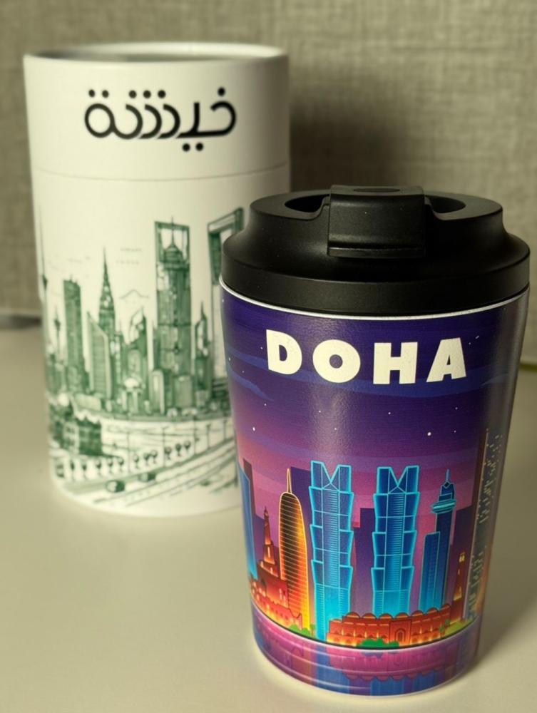 مق المدن