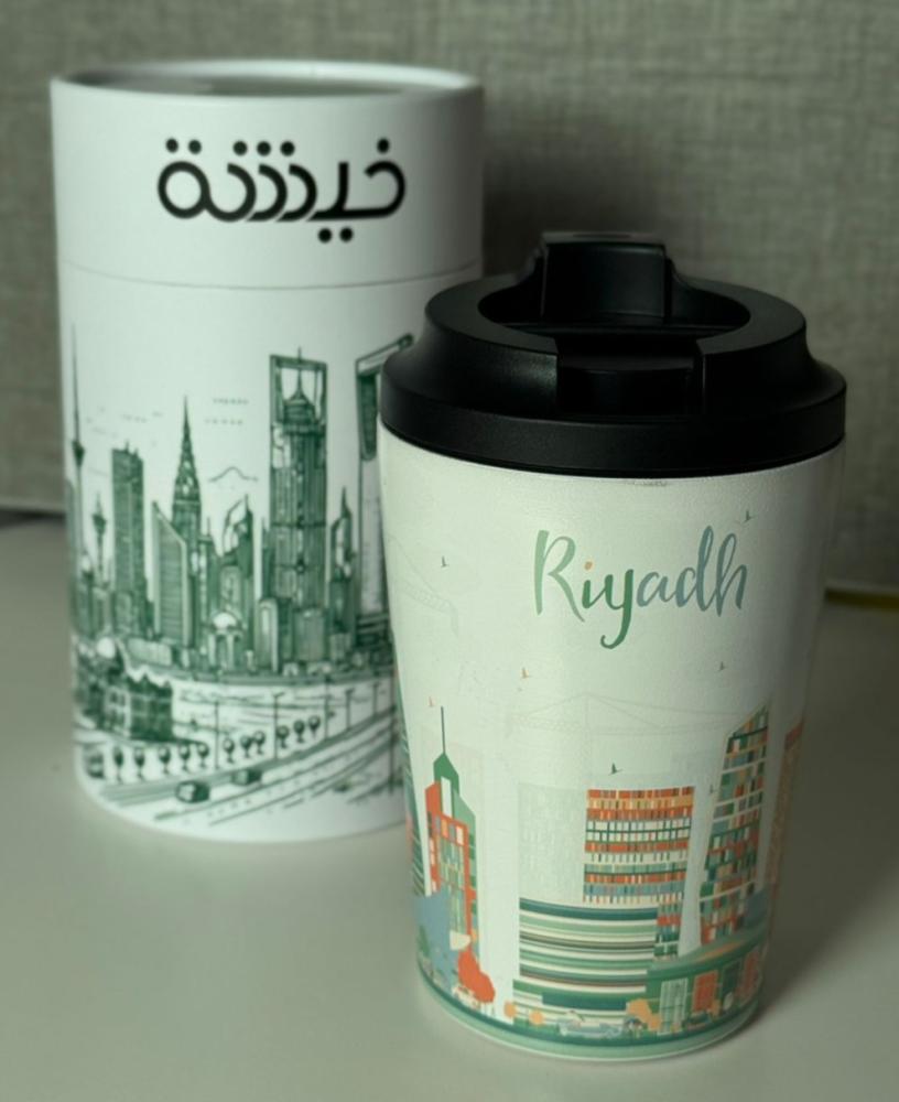مق المدن