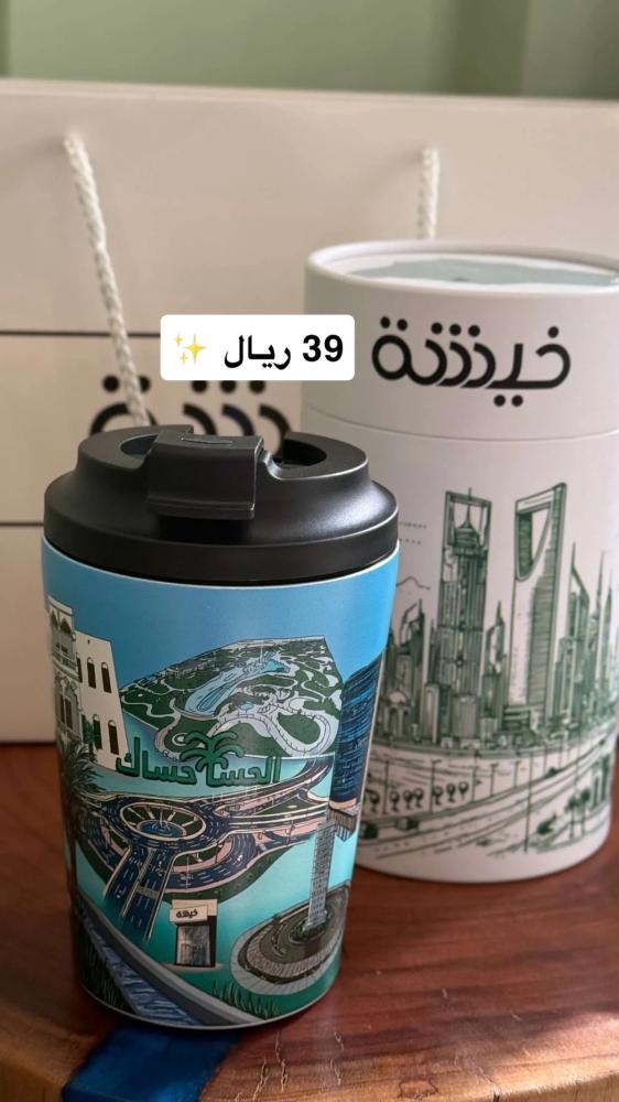 مق المدن