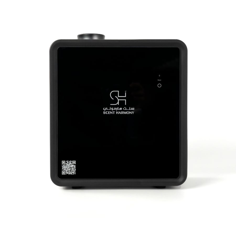 جهاز تعطير ألترا ULTRA sh2500