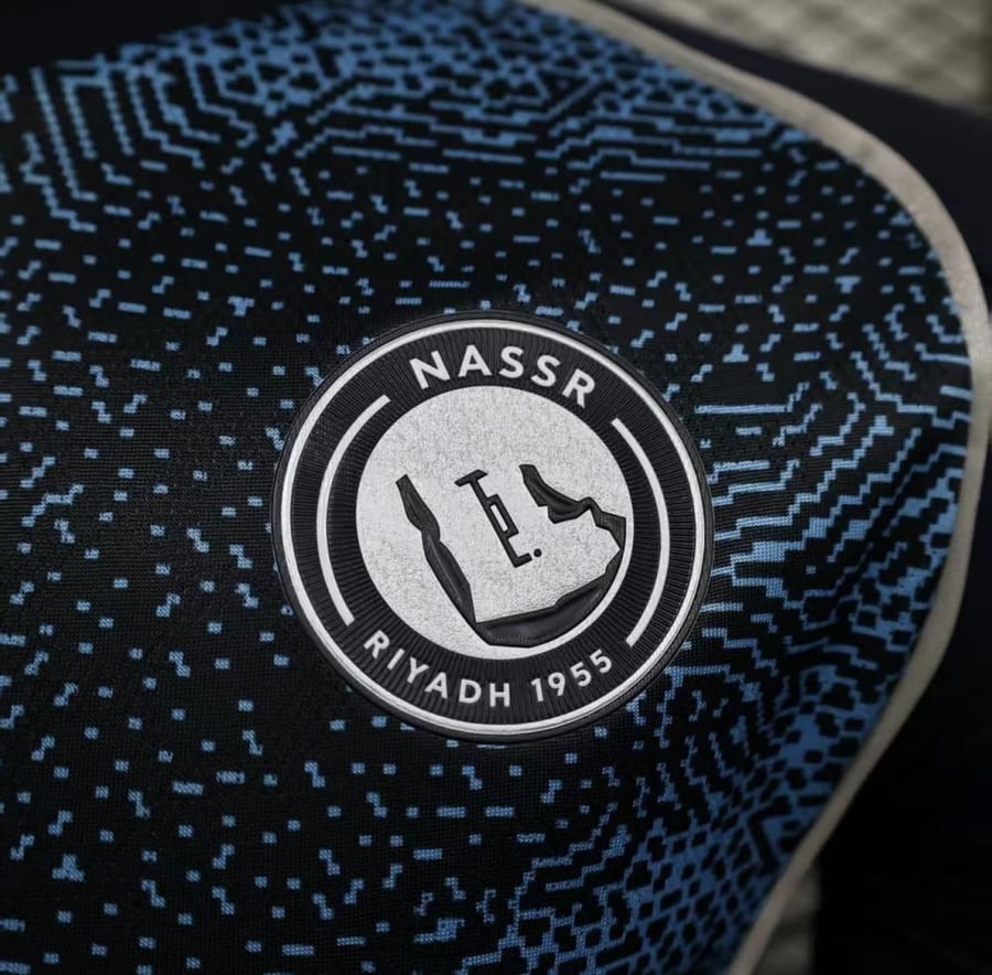 Nassr reserve players' T-shirts for the 25/26 season