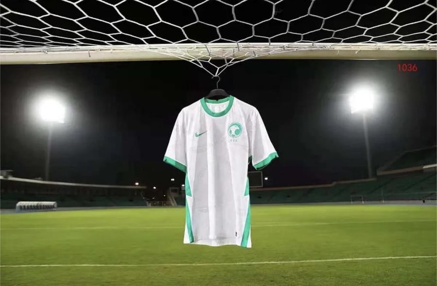 المنتخب السعودي كلاسيك 2020/21