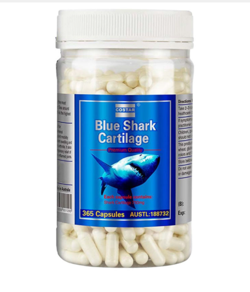 غضروف سمك القرش 750 ملغ، 365 كبسولة من كوستار استراليا COSTAR SHARK CARTILAGE لصحة المفاصل