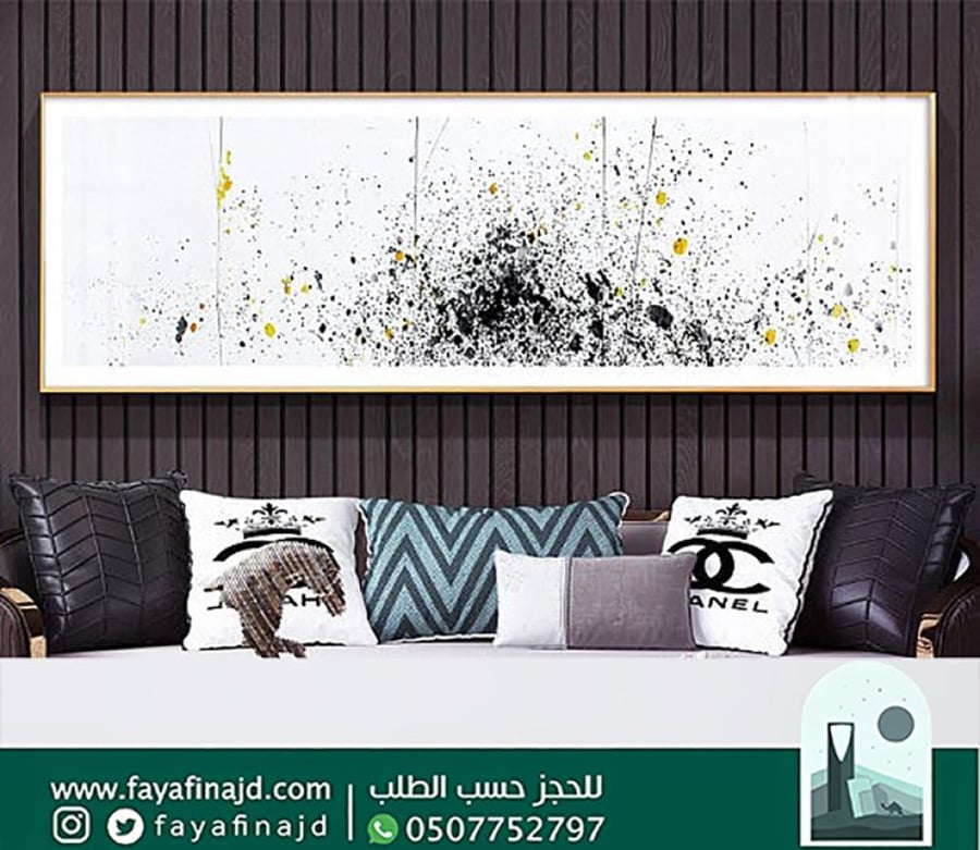 لوحات جداريه عرضية