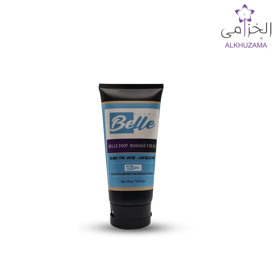 كريم القدمين التايلندي 200gm
