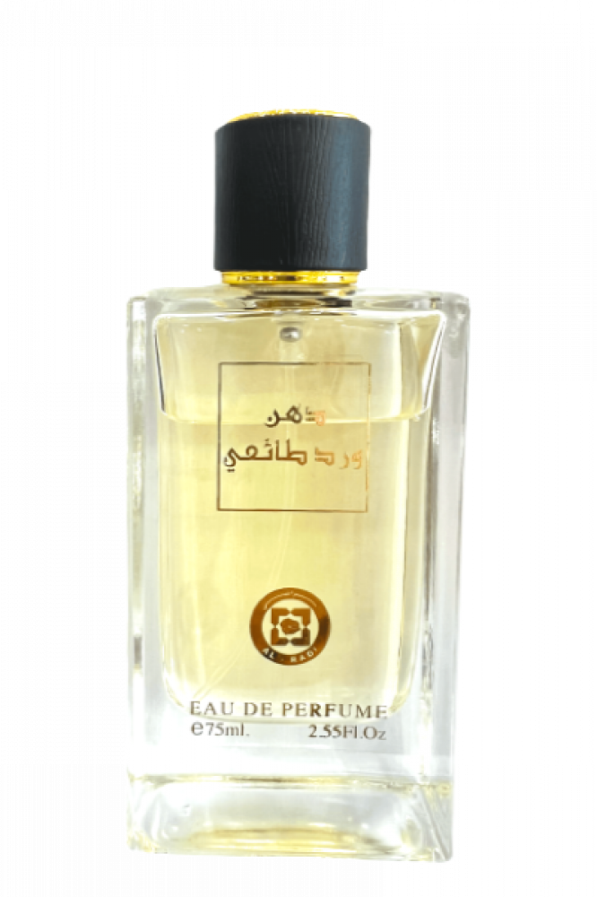 عطر دهن عود ورد طائفي - عطر دهن العود - عطر دهن عود