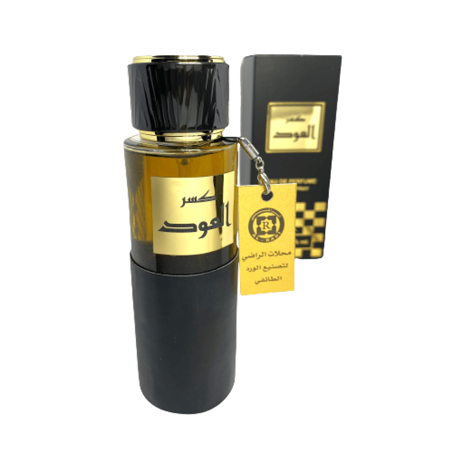 كسر العود - عطر كسر العود