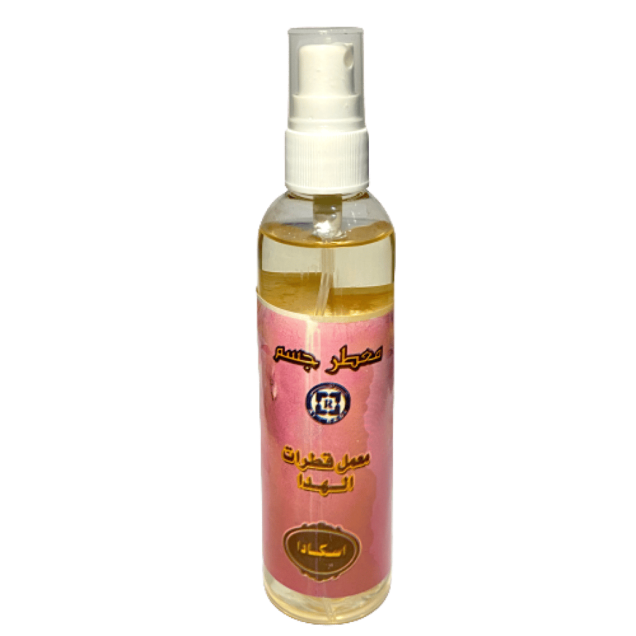 اسكادا - افضل معطر جسم