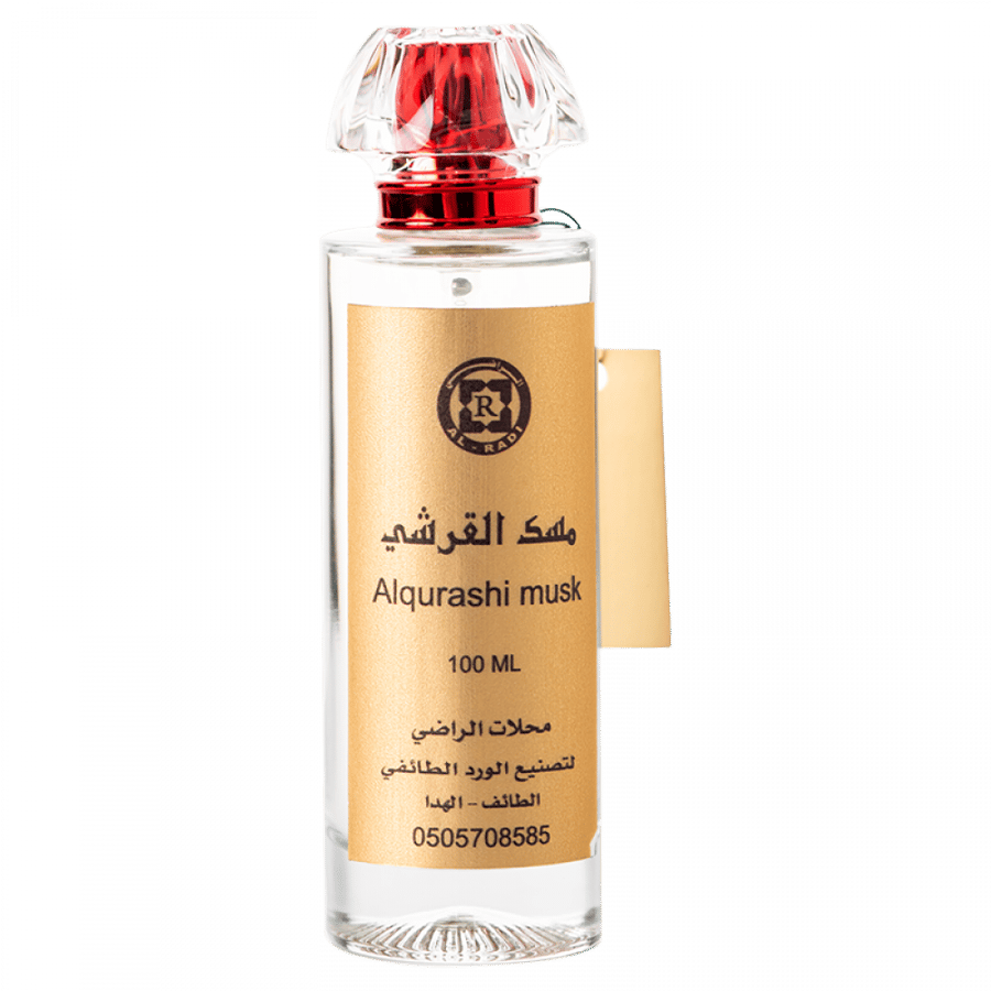 عطر مخلط القرشي