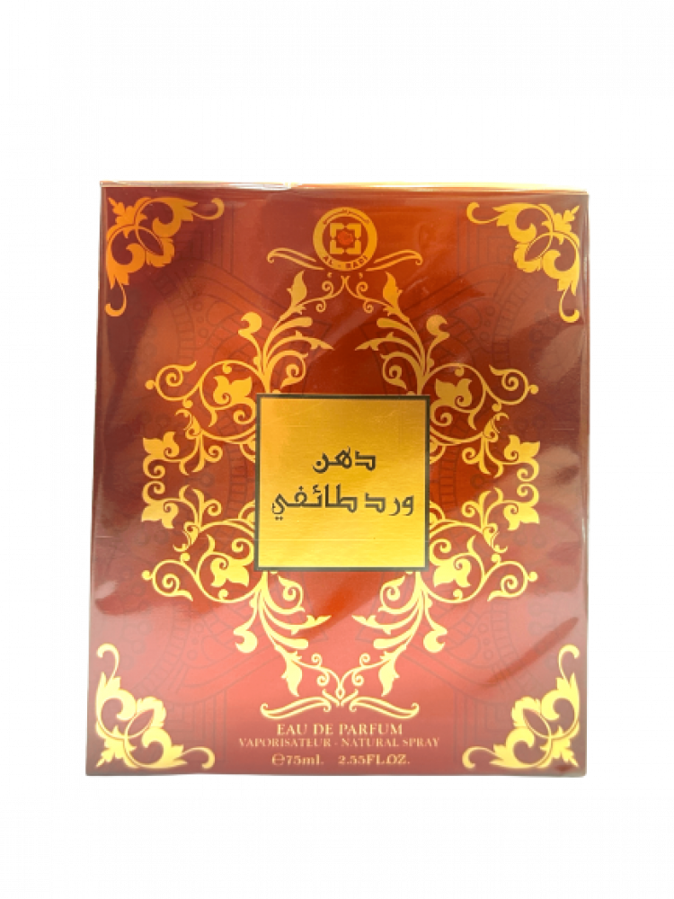 عطر دهن عود ورد طائفي - عطر دهن العود - عطر دهن عود