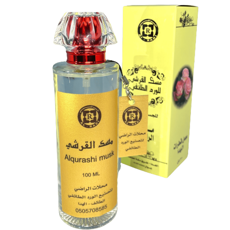 مسك القرشي - عطر مخلط القرشي