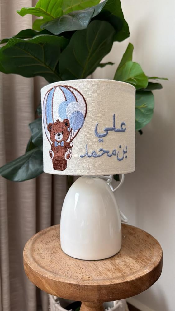 اباجوره