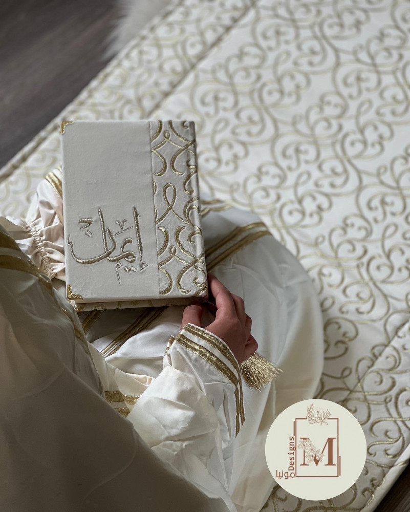 Complete padded prayer outfit / beige