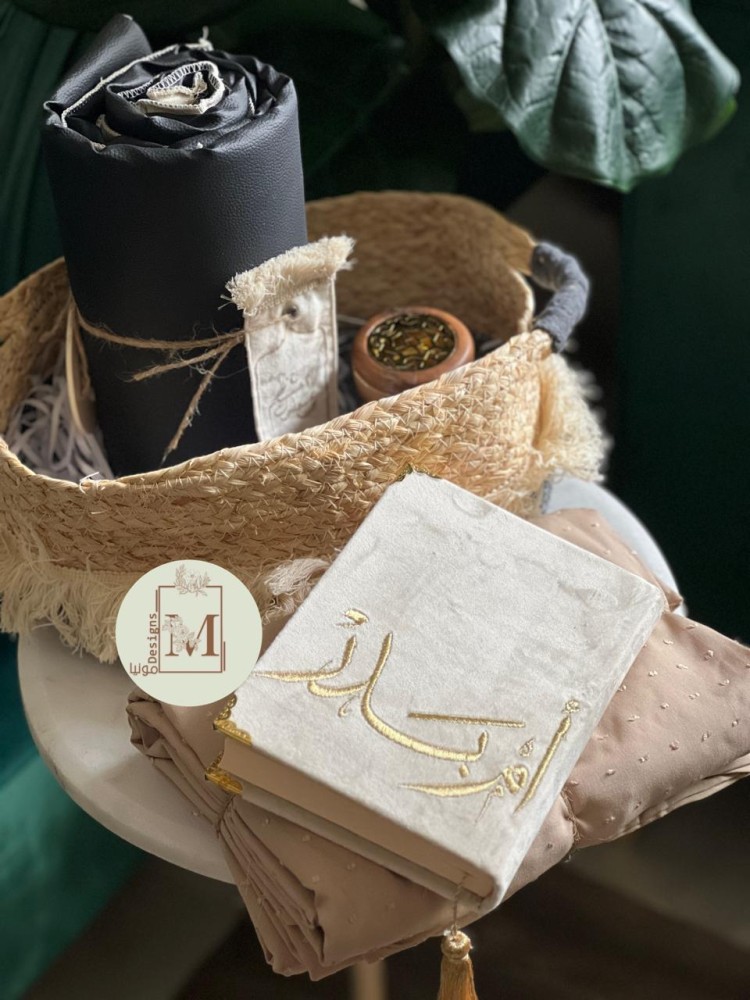 طقم صلاه مبطن جلد