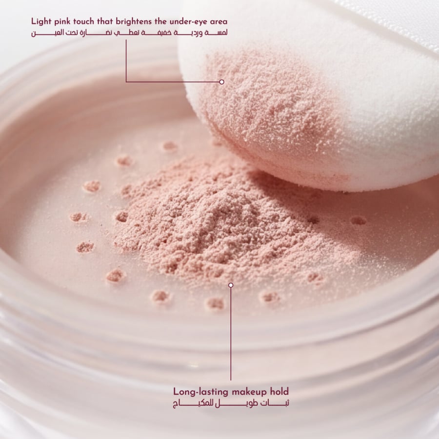 Katia Loose Powder - Light Rose