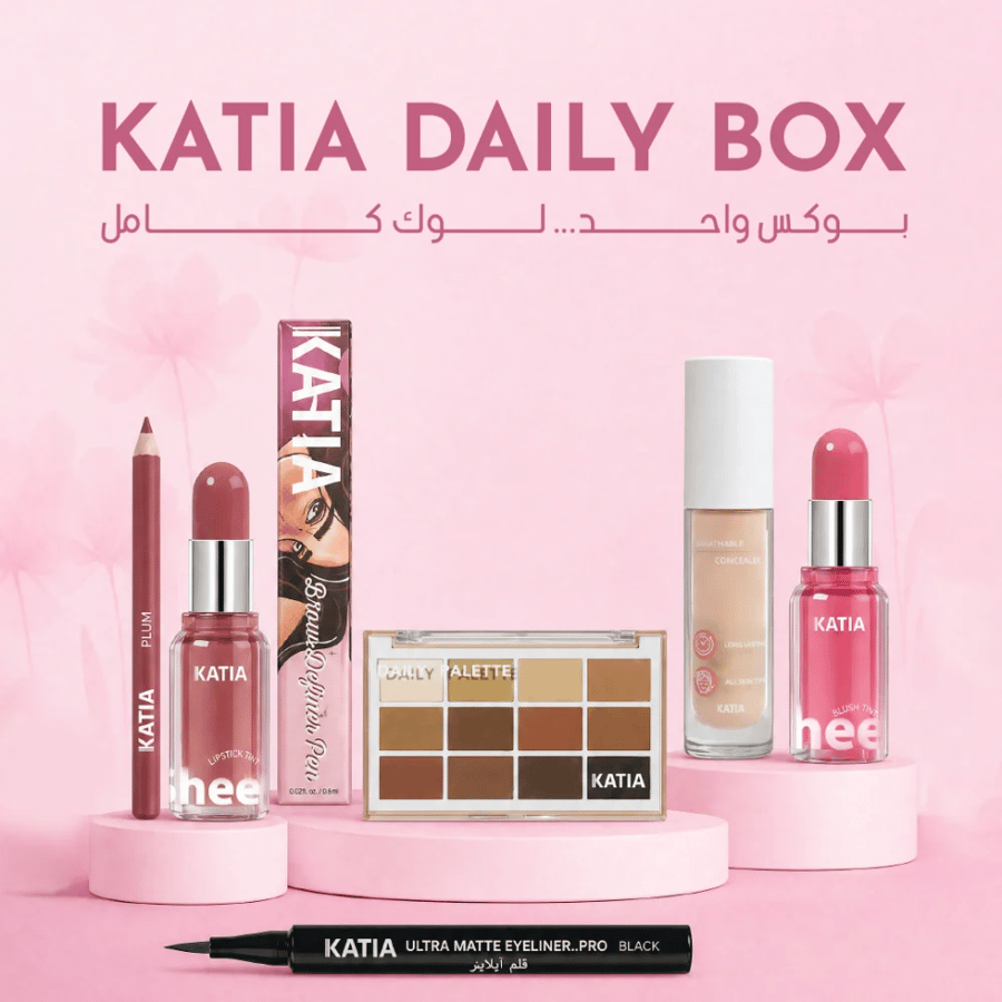 البوكس اليومي