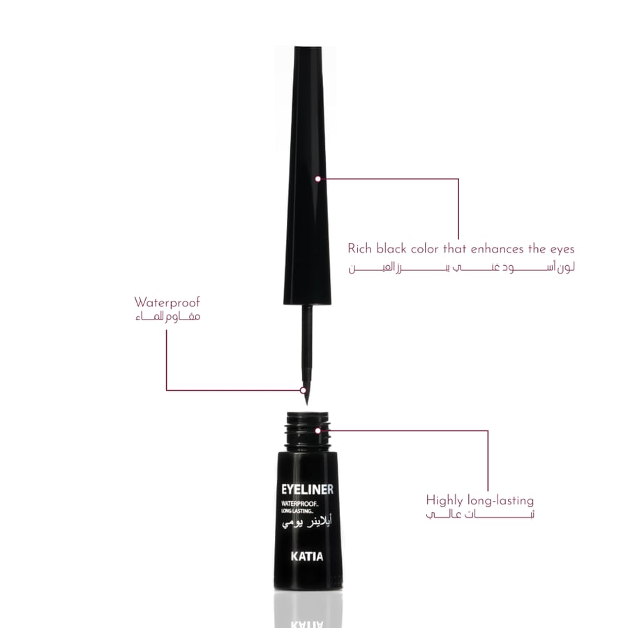 KATIA Waterproof Eyeliner - BLACK