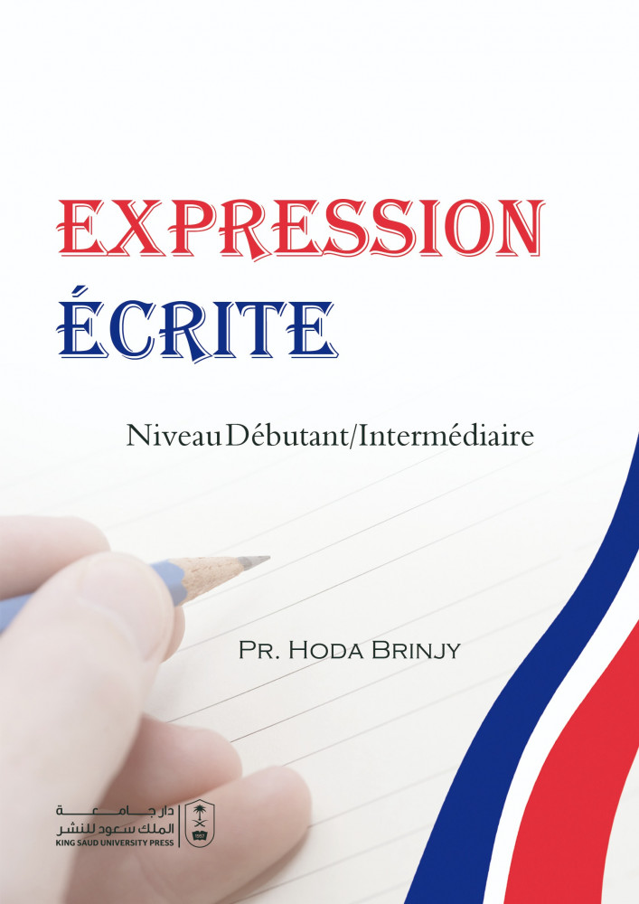 EXPRESSION ÉCRITE - Niveau Débutant/Intermédiaire