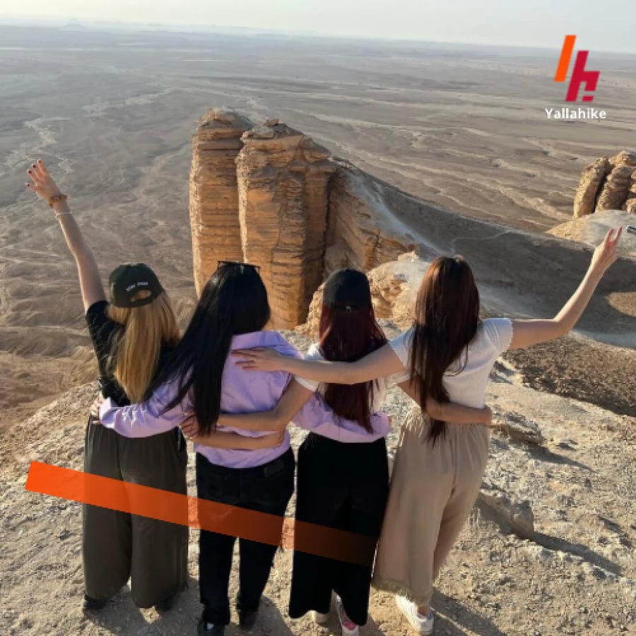 حافة العالم الأولى