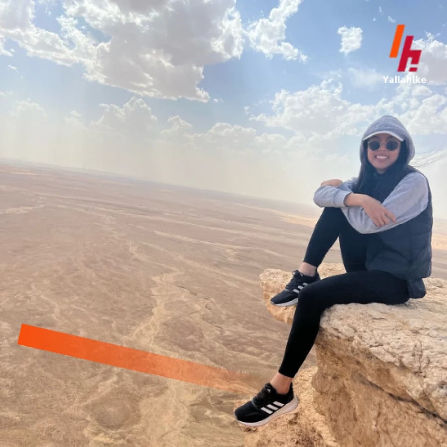 حافة العالم الأولى