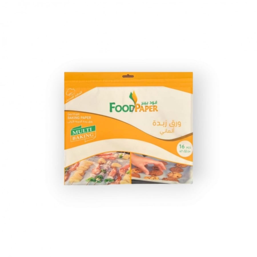 German parchment paper - 47*32 - 16 pieces