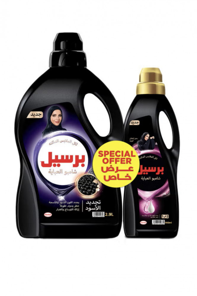 برسيل شامبو عبايات تجديد الاسود  3لتر+900 مل
