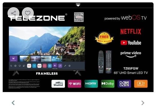 شاشة تيلزون 65 بوصة سمارت نظام L G - WEBOS  T V