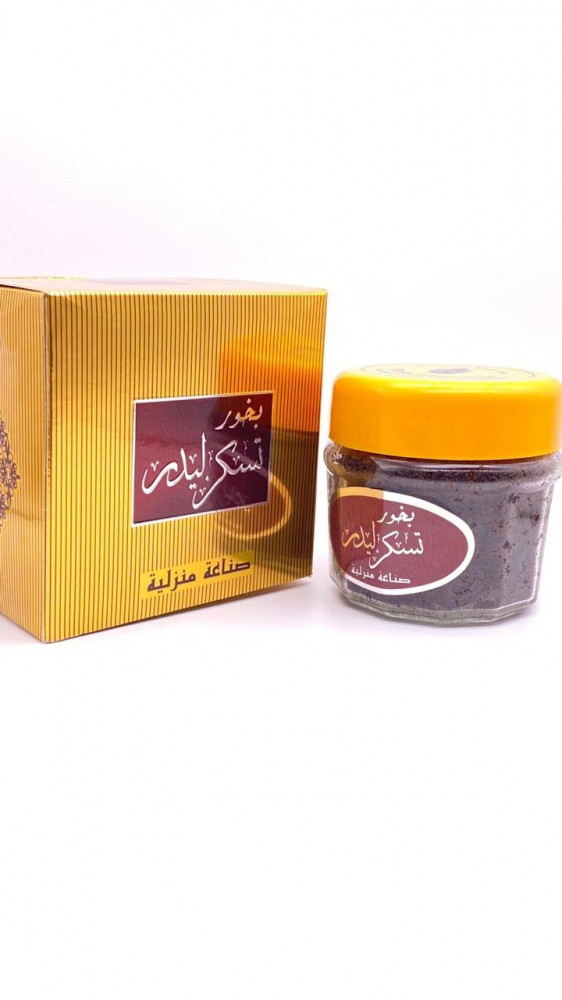 بخور تسكن ليدر