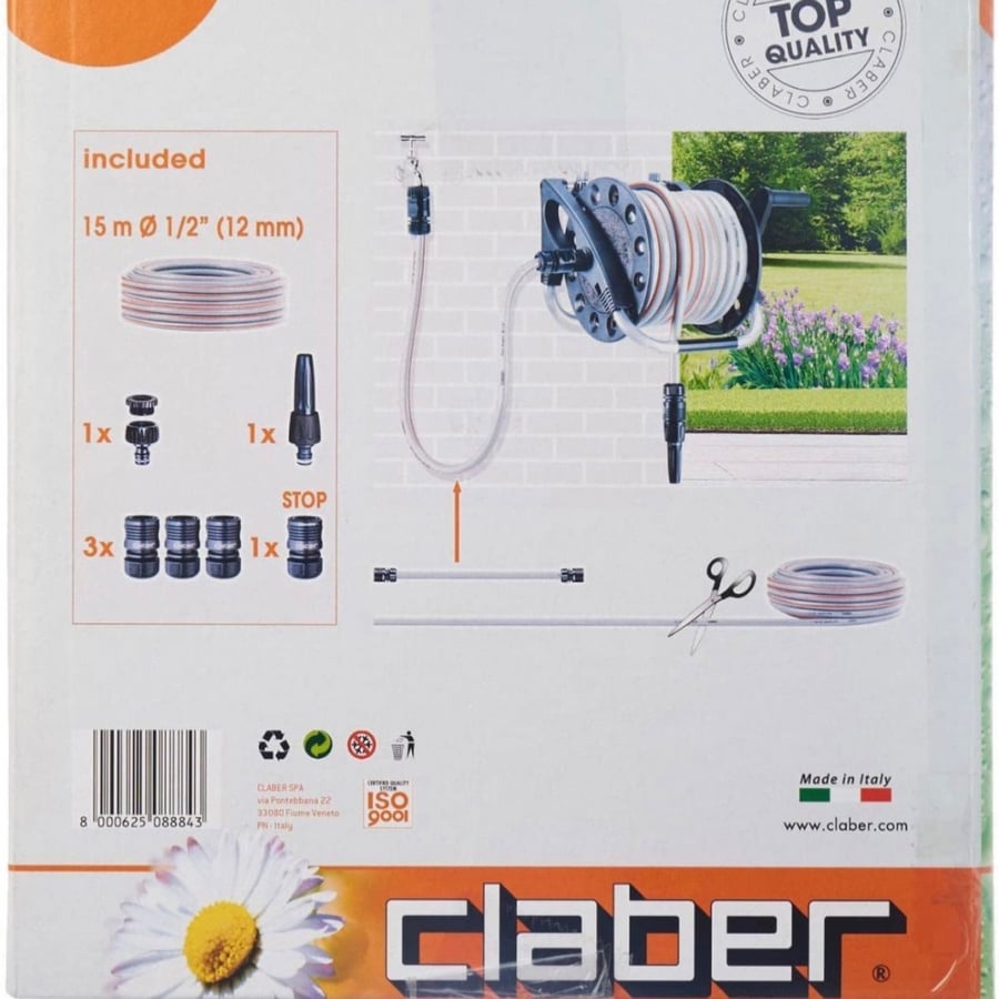 خرطوم حديقة 15 م - Claber
