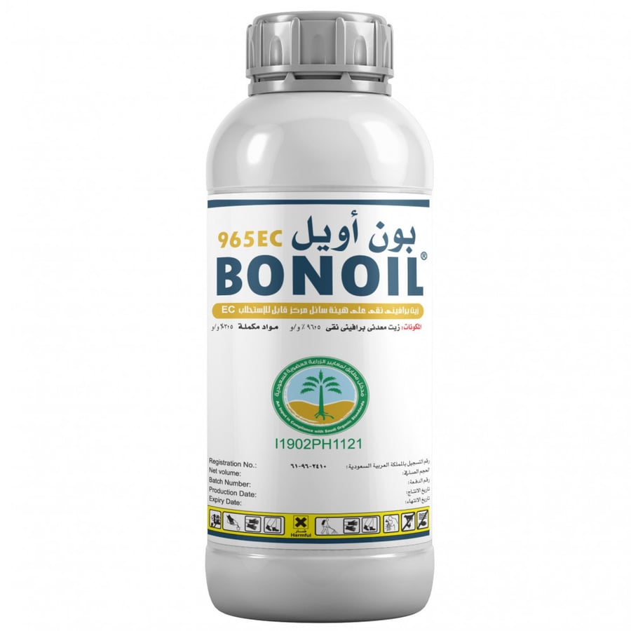 زيت معدني بون اويل 1 لتر