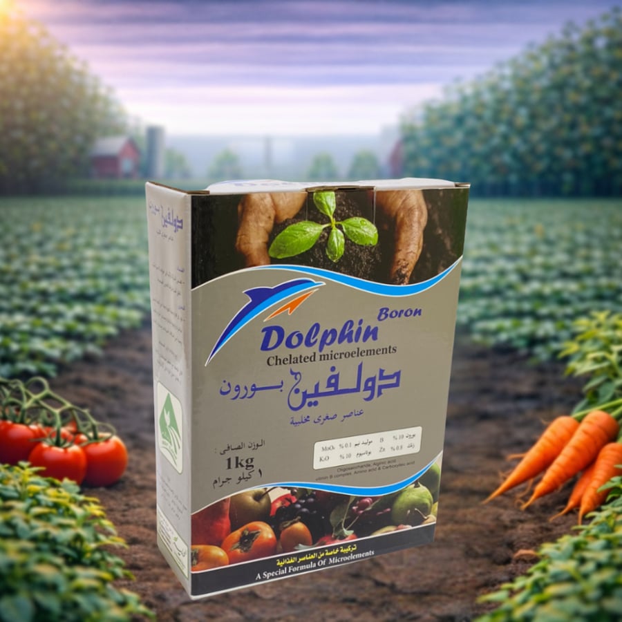سماد دولفين بورون 1 كجم