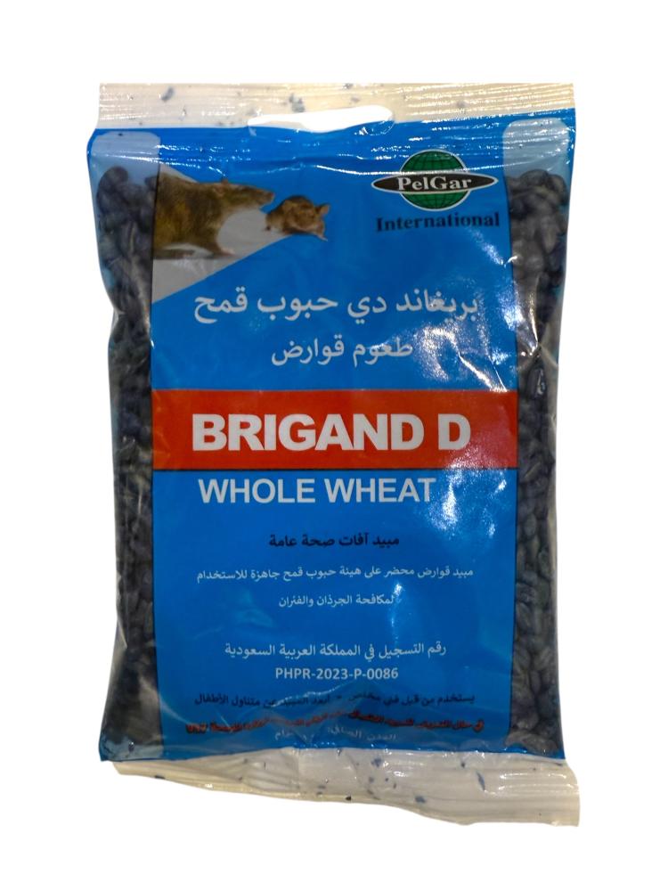 بريغاند دي حبوب قمح لمكافحة القوارض 100 جم