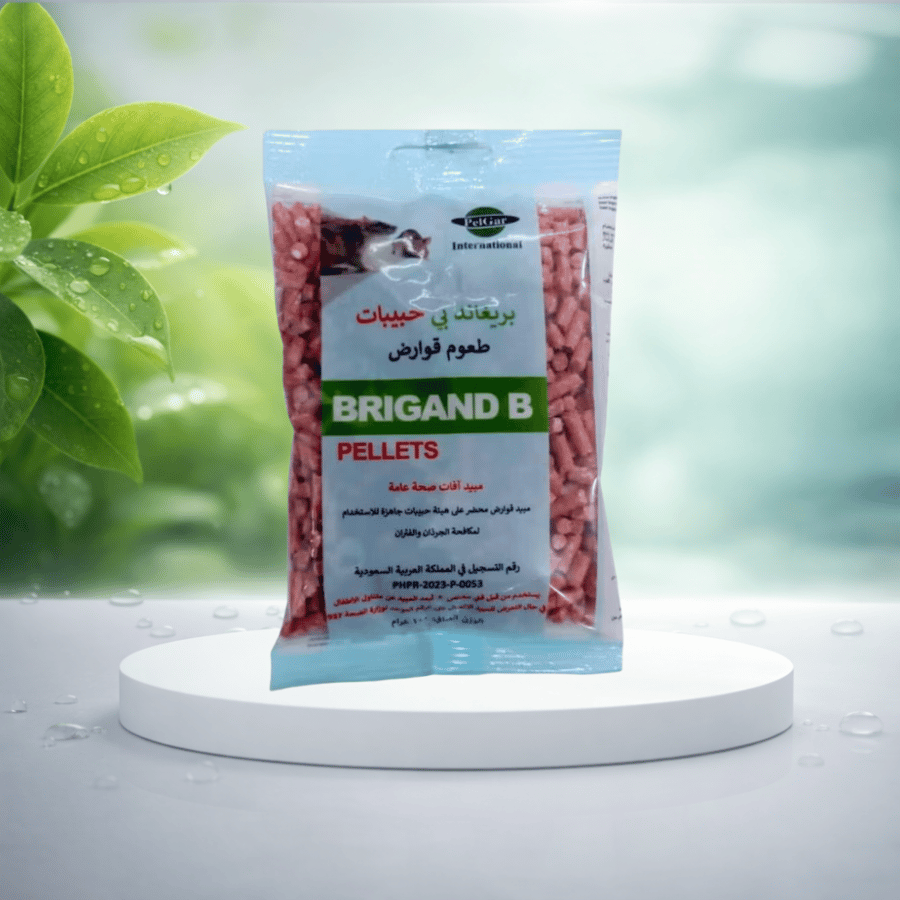 بريغاند بي حبيبات طعوم قوارض 100 جم