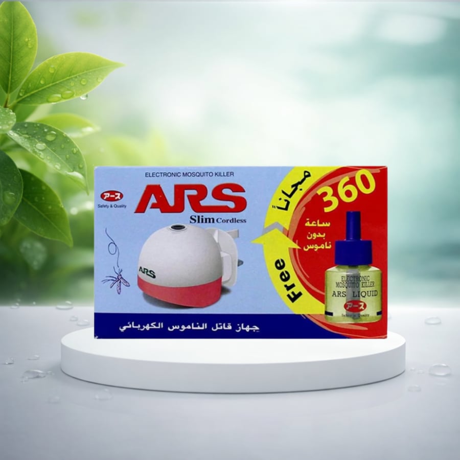 جهاز ارس قاتل الناموس