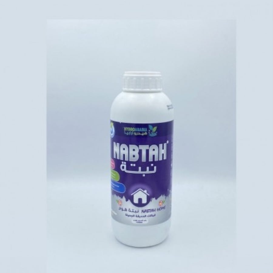سماد نبتة هوم 1 لتر