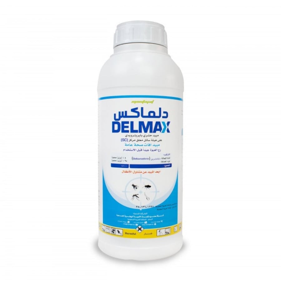 مبيد دلماكس 250 مل