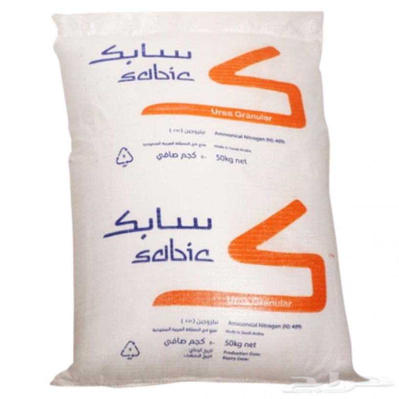 سماد يوريا محبب