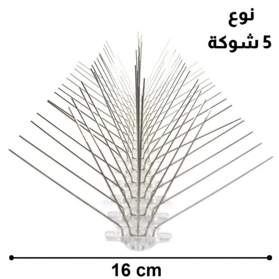 شبك طارد للحمام بلاستيك