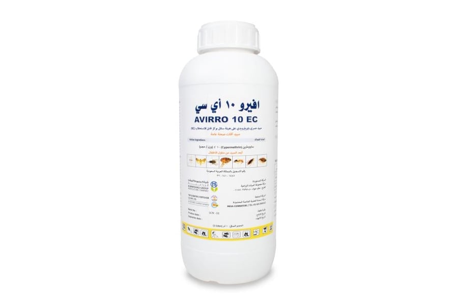 مبيد افيرو 10 اي سي 1 لتر