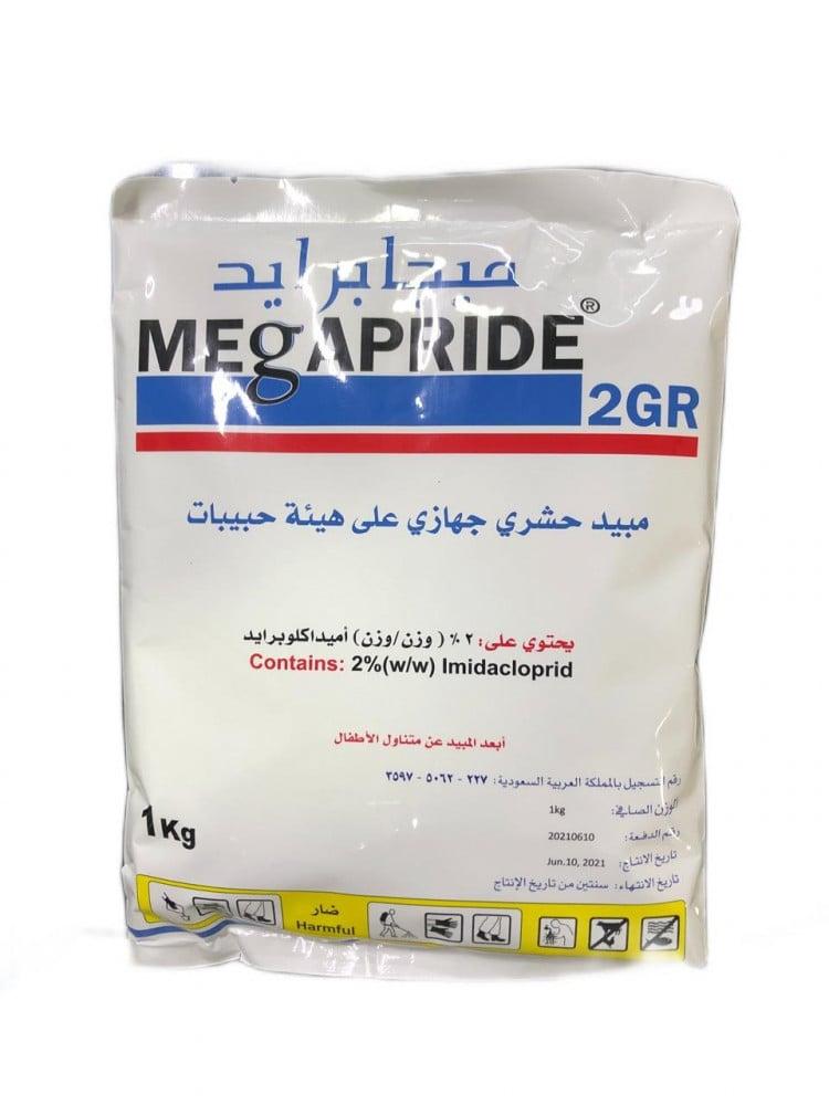 مبيد حشري ميجابرايد 1 كجم