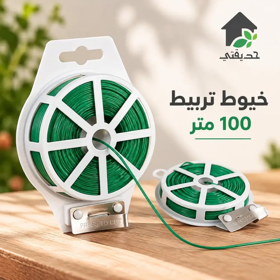 خيوط تربيط 100 متر
