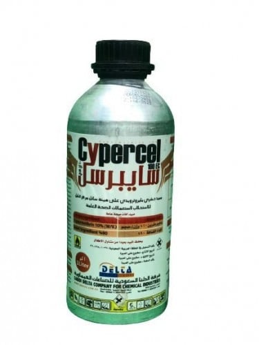 مبيد سايبر سيل 1 لتر