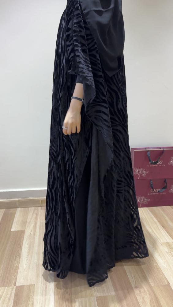 Abaya of high status