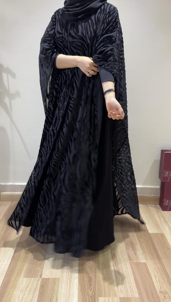 Abaya of high status