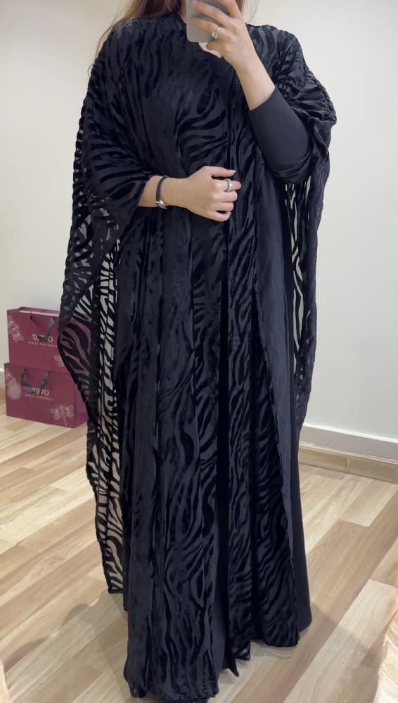 Abaya of high status