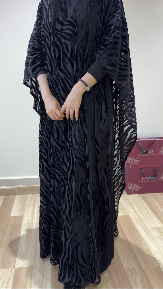 Abaya of high status