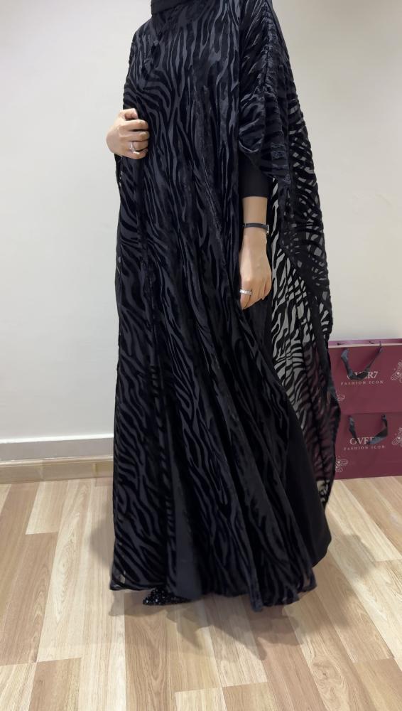Abaya of high status