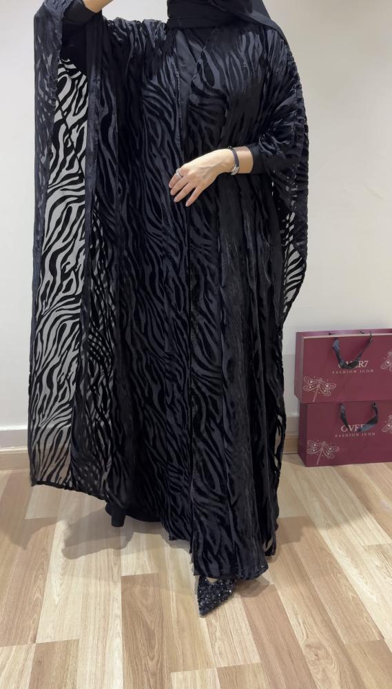Abaya of high status