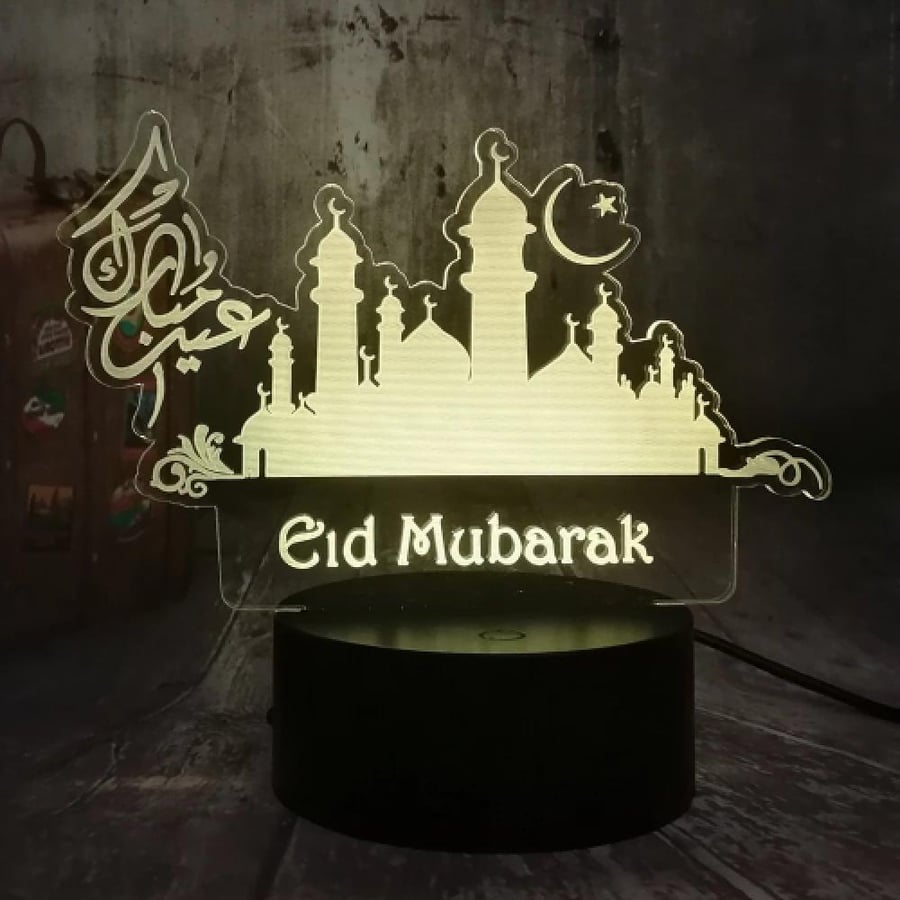 ليد ثلاث الابعاد عيد مبارك