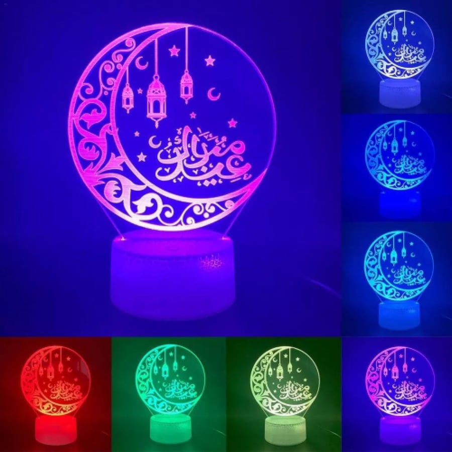 ليد ثلاثي الأبعاد عيد مبارك